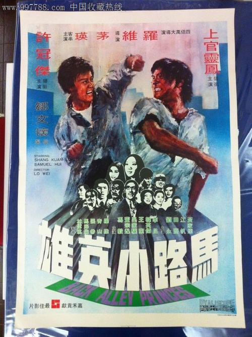 怎么购买存款证明电子版