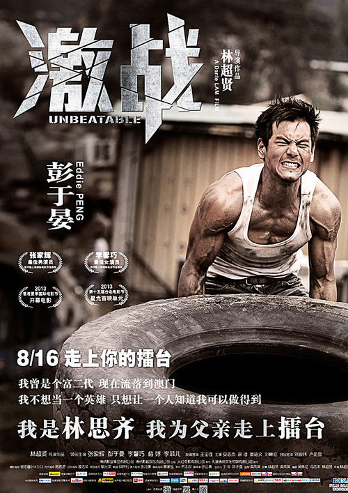 做个阿尔巴尼亚驾照